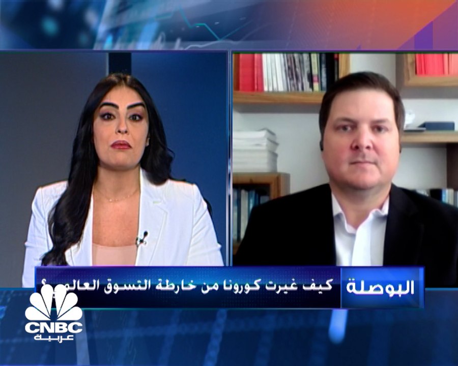 رئيس منتجات وخدمات البيانات لمنطقة الشرق الأوسط  في YOUGOV  لـ CNBC عربية: مبيعات الأغذية ستشهد زخما عبر التسوق التقليدي فور انتهاء الجائحة