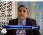 مستشار رئيس الوزراء العراقي لـ CNBC عربية: لدينا خطة استراتيجية لجذب استثمارات أجنبية جديدة بقطاع الكهرباء
