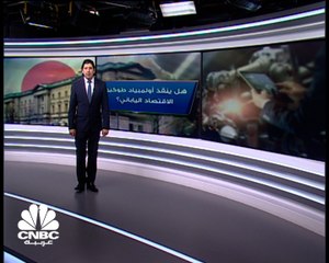 أولمبياد طوكيو.. مليارات الدولارات قد يتكبدها الاقتصاد الياباني بحال إلغائها