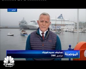 أول قمة غير افتراضية بين "بايدن" و"جونسون" ماذا يجب أن نتوقع؟