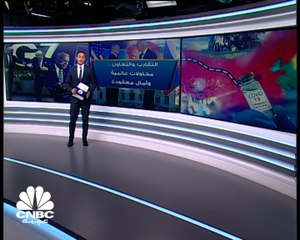 تحريك المياه الراكدة .. قادة العالم يتوافقون على تغيير قواعد اللعبة !