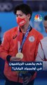 الرياضيون في الأولمبياد ينالون أكثر من ميداليات!