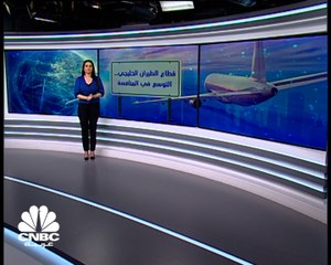 "السماء" أفق جديد للمنافسة الخليجية