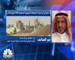 الرئيس التنفيذي لشركة أسمنت المنطقة الجنوبية السعودية لـ CNBC عربية: الحصة السوقية للشركة بلغ 13% نهاية النصف الأول 2021