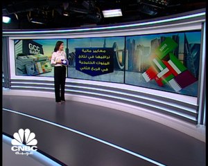 البنوك الخليجية ورحلة التعافي من كورونا