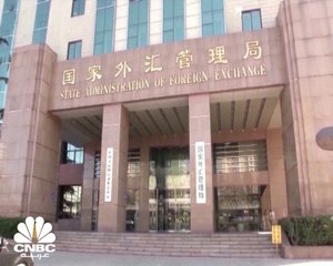 هل سيصبح اليوان الرقمي المنافس الأقوى للدولار الأميركي؟