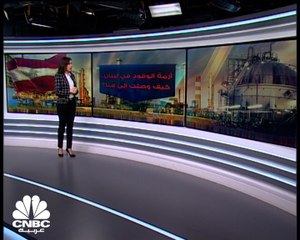 نقص الوقود .. يضرب لبنان ويحول الحياة إلى ظلام