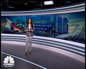 البنوك والصناعة رافعة نمو بورصة قطر في النصف الأول 2021