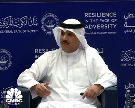 محافظ بنك الكويت المركزي العجز المالي بلغ 10.8مليار دينار بـ 2020 بسبب انخفاض أسعار النفط