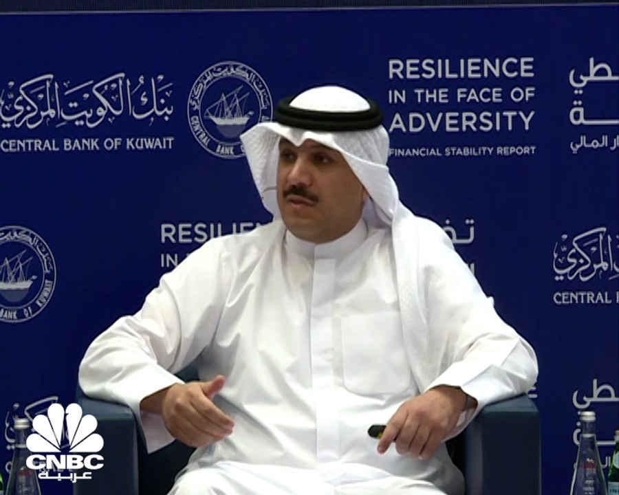 محافظ بنك الكويت المركزي العجز المالي بلغ 10.8مليار دينار بـ 2020 بسبب انخفاض أسعار النفط
