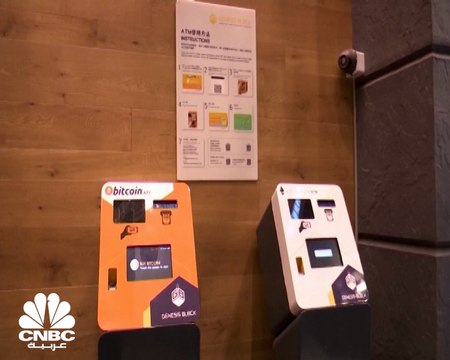 رئيس هيئة الأوراق المالية والبورصات الأميركية: إعطاء الضوء الأخضر لإدراج صناديق متداولة للبتكوين ما زال معلق