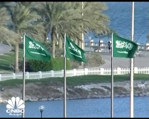 صندوق النقد الدولي: توقعات بنمو الناتج المحلي الحقيقي للسعودية 4.8% في 2022