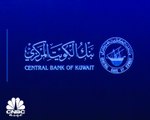 مؤتمر الاستقرار المالي في الكويت لعام 2020، دعوة إلى ربط الائتمان المصرفي بمؤشرات الاقتصاد الكلي