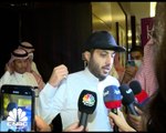 رئيس مجلس إدارة الهيئة العامة للترفيه في السعودية: تعرضنا لنحو 1300 هجوم إلكتروني يومي في موسم الرياض الأول
