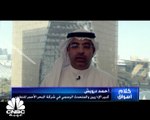 كبير الإداريين في شركة البحر الأحمر للتطوير السعودية لـ CNBC عربية: 70% من عقود الشركة جرى اسنادها إلى شركات محلية