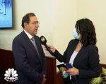 وزير البترول والثروة المعدنية المصري لـCNBC عربية: مخطط توصيل الغاز الطبيعي في مرحلته الأولى يغطي 1413 قرية