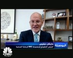 الرئيس التنفيذي لمجموعة NMC الصحية لـ CNBC عربية: لدينا خطط للعودة إلى الاسواق لكن لا يمكن التوقع بما يتعلق ببورصة لندن