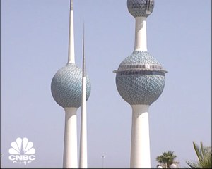 نواب بمجلس الأمة الكويتي يطالبون بخصخصة شركة المشروعات السياحية وتحويلها لمساهمة عامة