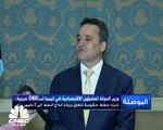 وزير الدولة للشؤون الاقتصادية في ليبيا لـCNBC عربية: هنالك خطط حكومية لرفع الإنتاج النفطي إلى 2 مليون برميل يوميا