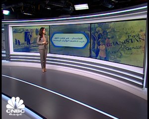 أميركا ستستمر في دفع تكلفة حربها على أفغانستان حتى 2050