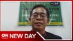 Up close with 1-Ang Edukasyon Party-list | New Day