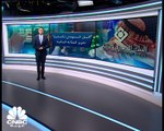 البنك السعودي للاستثمار.. إصدار أسهم خزينة لدعم المركز المالي
