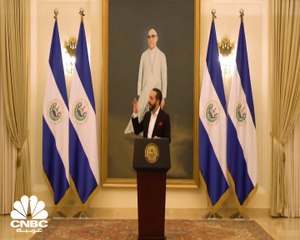 احتجاجات في السلفادور رفضا للبتكوين