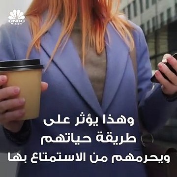 كيف تتخذ خياراتك المالية في حالة عدم اليقين؟