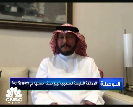 الرئيس التنفيذي لشركة المملكة القابضة السعودية لـCNBC عربية: 40% من الأصول مستثمرة في الخدمات المالية