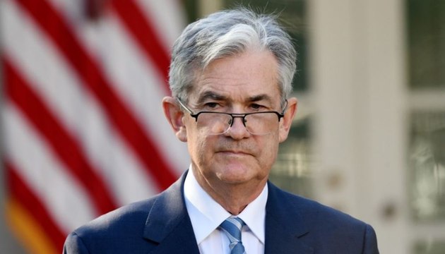 رئيس الفدرالي: التضخم ناجم عن اختناقات سلاسل التوريد وعوامل أخرى