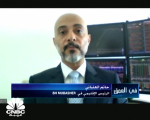 ما الذي يميّز عمليات طرح سندات اليانكي عن باقي الإصدارات في أبوظبي؟