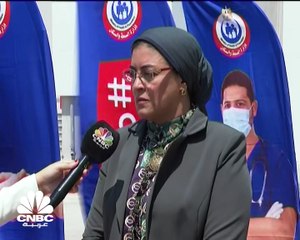 رئيسة مجلس إدارة فاكسيرا المصرية لـCNBC عربية: تكلفة إنشاء مصنع إنتاج لقاحات كورونا تصل إلى 500 مليون جنيه