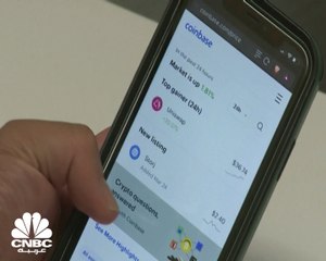 لماذا أوقفت شركة Coinbase إطلاق خدمتها Coinbase lend؟