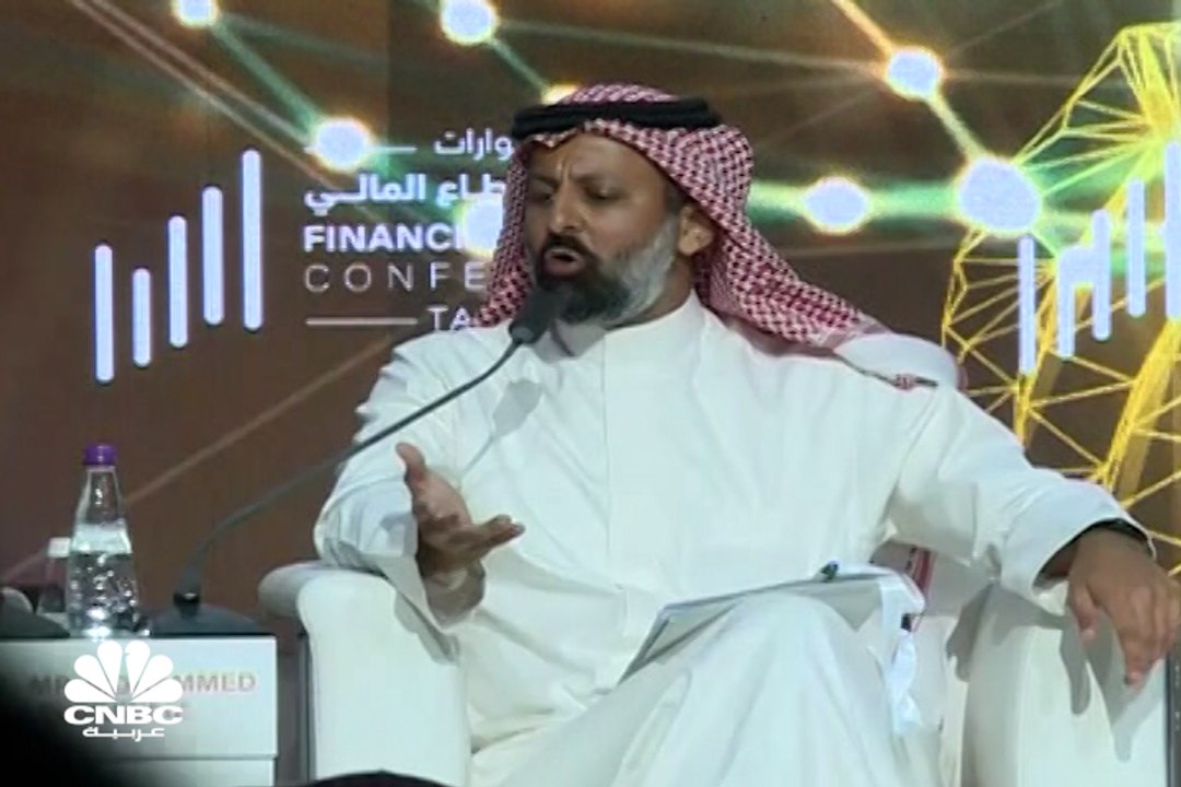 رئيس مجلس هيئة السوق المالية السعودية: نعمل على...