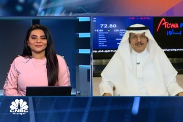 Tải video: رئيس مجلس إدارة شركة أكوا باور السعودية لـ CNBCعربية: شهدنا طرحا غير مسبوق تمت تغطيته بنحو 250 مرة وهذا دليل على ثقة المستثمر بالشركة