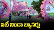 Opposition Parties Fire On TRS Party flex In Hyderabad | V6 News