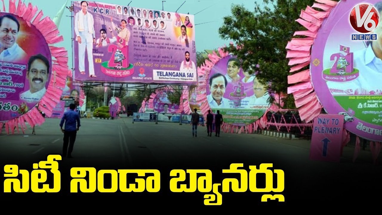 Opposition Parties Fire On TRS Party flex In Hyderabad | V6 News