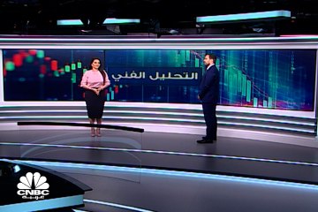 الذهب لا يستجيب لمخاوف "التضخم الأبدي"