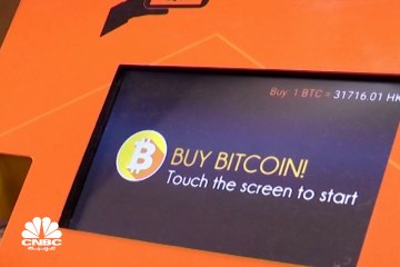 بيانات جامعة Cambridge: أميركا تتجاوز الصين للمرة الأولى كوجهة لعمال مناجم بتكوين