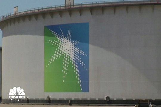 مصادر لـCNBC عربية: صفقة أنابيب غاز أرامكو في الأمتار الأخيرة مع تعيين مستشار للتمويل