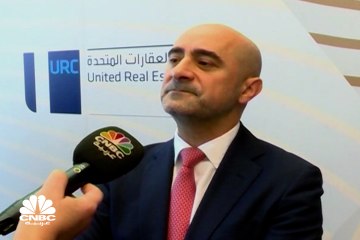 الرئيس التنفيذي للعقارات المتحدة الكويتية لـCNBCعربية: الشركة تطور نحو 46% من مشروع ضاحية حصة المبارك