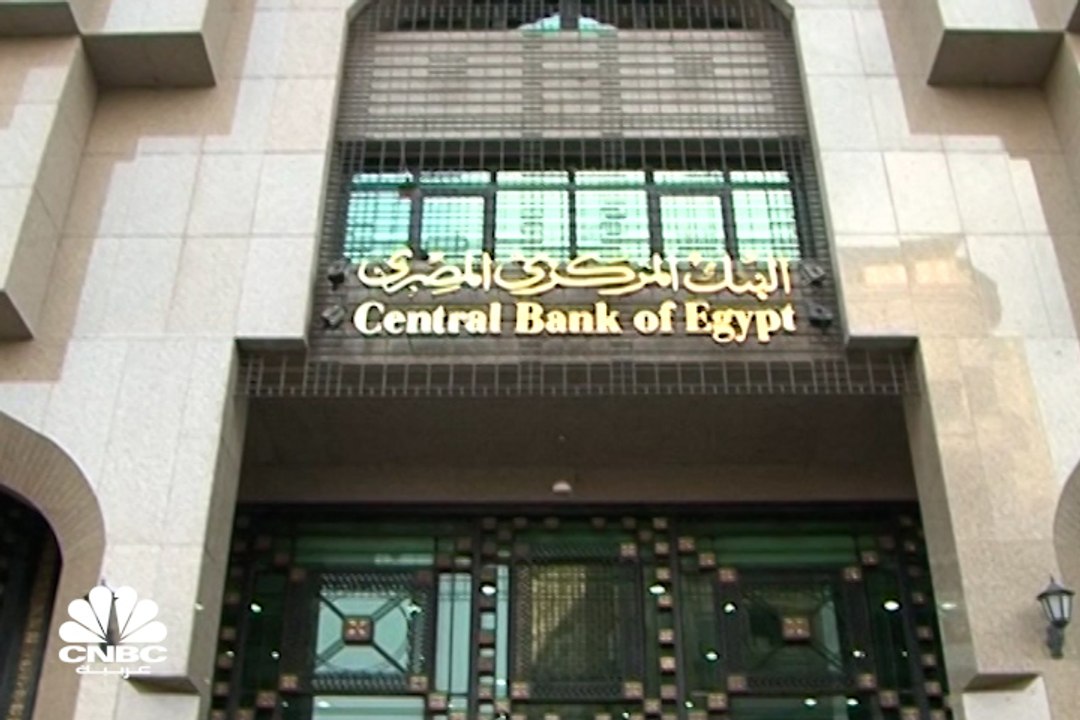 كم بلغ إجمالي ديون مصر الخارجية في العام 2021؟
