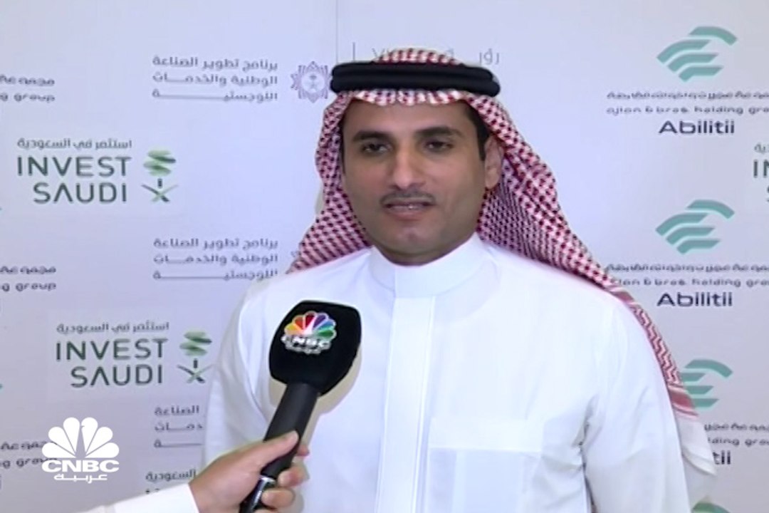 الرئيس التنفيذي لبرنامج تطوير الصناعة السعودي ل...