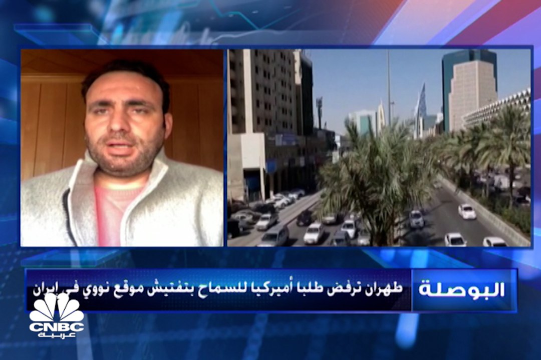 هل ستعود إيران إلى طاولة المفاوضات مرة جديدة لإحياء الاتفاق النووي ؟