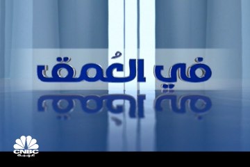 3.5 مليار مستخدم لـ Facebook حرموا من التواصل لـ 6 ساعات.. فما هي الأسباب والتأثيرات؟