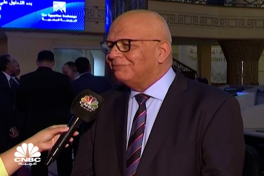 الرئيس التنفيذي لشركة NI-Capital لـ CNBC عربية: نتوقع طرح حصص من شركتين بقطاع الكيماويات بالبورصة قبل نهاية العام