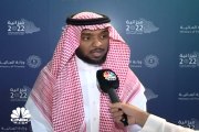 المدير العام لأكاديمية التميز المالي والمحاسبي في السعودية لـCNBC عربية: الأكاديمية تركز على تخريج الجيل القادم من القادة الماليين