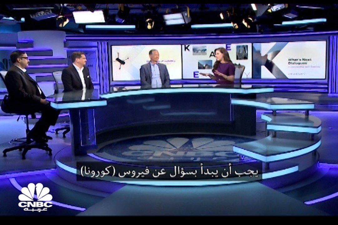 كيف يبدو مستقبل النقل بمنطقة الشرق الأوسط وشمال...