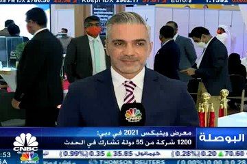 الرئيس التنفيذي لمجموعة "دوكاب" لـCNBC عربية: وصلنا إلى 70% في تصدير منتجاتنا إلى خارج الإمارات بالوقت الحالي