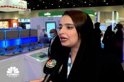 نائبة رئيس قطاع الاستراتيجية في DEWA لـCNBC عربية: القمة العالمية للاقتصاد الأخضر تعزز تعاون الدول بمجال الابتكار والتكنولوجيا